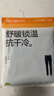 蕉下（beneunder）保暖褲男士秋褲秋冬加絨抗寒打底褲透氣吸汗抗靜電 曬單實(shí)拍圖