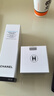 香奈兒（Chanel）山茶花保濕水面霜2件套(潤澤微精華水150ml+保濕乳霜50g)密集補水 曬單實(shí)拍圖