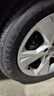米其林（MICHELIN）汽車(chē)輪胎 205/55R16 91V 耐越 ENERGY MILE 適配朗逸/速騰/卡羅拉 曬單實(shí)拍圖