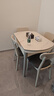 全友家居 現代簡(jiǎn)約多功能可伸縮巖板餐桌椅子組合客餐廳家用吃飯桌子 曬單實(shí)拍圖