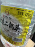 永豐牌 北京二鍋頭 清香型白酒 42度 5L 桶裝 品質(zhì)自飲口糧酒 曬單實(shí)拍圖