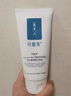 可復美重組膠原蛋白氨基酸潔面乳120g溫和保濕洗面奶新年禮物 曬單實(shí)拍圖