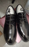海瀾之家HLA皮鞋男士休閑德比鞋商務(wù)正裝透氣鞋子男HAAPXM4DAV318 黑色40 曬單實(shí)拍圖
