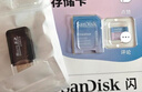 閃迪（SanDisk）創(chuàng  )作者 閃迪內存卡TF卡 行車(chē)記錄儀運動(dòng)相機無(wú)人機監控存儲卡 運動(dòng)相機pocket3內存卡 V30極速粉卡 128GB 官方標配 曬單實(shí)拍圖