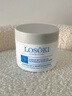 Losoki瑞士進(jìn)口清潔泥膜深層清潔去黑頭收縮毛孔粉刺閉口補水保濕面膜 曬單實(shí)拍圖
