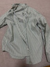 哈吉斯（HAZZYS）男裝 秋款純棉男襯衣豎條紋休閑長(cháng)袖襯衫男ASCZK1BCK17 綠色GR L （175/96A 48） 曬單實(shí)拍圖