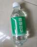 鼎湖山泉飲用天然水 整箱裝365ml*24瓶 清甜小瓶裝水 曬單實(shí)拍圖