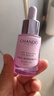 自然堂凝時(shí)鮮顏肌活眼部精華乳18ml淡眼紋黑眼圈 曬單實(shí)拍圖