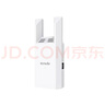 Tenda騰達WiFi信號放大器無(wú)線(xiàn)網(wǎng)絡(luò )擴大路由增強wi-fi中繼穿墻王全屋覆蓋擴展網(wǎng)口A(yíng)P家用橋接有線(xiàn)A9/A10 曬單實(shí)拍圖