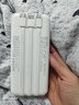中諾（CHINO-E）【3C認證可上飛機】充電寶20000毫安22.5W超級快充自帶線(xiàn)大容量移動(dòng)電源適用蘋(píng)果安卓華為手機 升級版+低溫快充+純白【2萬(wàn)毫安22.5W超級充】 曬單實(shí)拍圖
