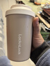 樂(lè )扣樂(lè )扣（LOCK&LOCK）保溫杯316L便攜隨行咖啡杯學(xué)生男女水杯LHC4333B 曬單實(shí)拍圖