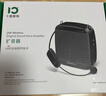 十度（SHIDU）S512/S613小蜜蜂擴音器教師專(zhuān)用教學(xué)無(wú)線(xiàn)麥克風(fēng)揚聲音響導游大喇叭大功率喊話(huà)器便攜式擴音機音箱 S613經(jīng)典黑【無(wú)線(xiàn)頭戴版】 曬單實(shí)拍圖