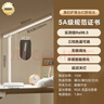 美的（Midea）AAAAA認證護眼學(xué)習燈【煥新補貼】?jì)和矣门P室宿舍書(shū)桌讀寫(xiě)臺燈 曬單實(shí)拍圖