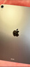 Apple/蘋(píng)果 iPad Air 11英寸 M3芯片2025年款 平板電腦 (256GB WLAN版)紫色 曬單實(shí)拍圖