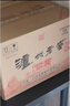 瀘州老窖 六年窖頭曲珍品 濃香型白酒 52度500ml 6瓶（原箱配3禮袋） 曬單實(shí)拍圖