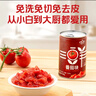 冠農股份【2025年新產(chǎn)季】新疆番茄塊400g*12罐  蕃茄西紅柿塊番茄丁罐頭 曬單實(shí)拍圖