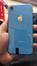 Aapple 蘋(píng)果xr 原裝屏 99新iPhoneXR 蘋(píng)果 二手手機 蘋(píng)果手機 全面屏4G雙卡手機 學(xué)生拍照 顏色隨機（質(zhì)保三年） 95新128G+電池100%+20w快充包+可分期 曬單實(shí)拍圖