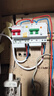 德力西電氣 家用漏電保護器 DZ47SLE 2P C32A 熱水器空調廚房用總開(kāi)分路空開(kāi)帶漏保小型斷路器 空氣開(kāi)關(guān) 曬單實(shí)拍圖