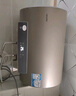 海爾出品統帥 60升電熱水器京東自營(yíng)上門(mén)安裝 3300W變頻速熱 一級能效節能家用儲水式LEC6002-AT3U1 曬單實(shí)拍圖