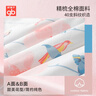好孩子（gb）嬰兒被子幼兒園被子兒童被子A類(lèi)純棉被子四季通用舒眠被150*115cm 曬單實(shí)拍圖