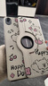 菲柚適用華為matepad11.5S保護套2026可旋轉2025款air12平板pro12.2英寸se11支架殼mini磁吸休眠10.4 玩耍線(xiàn)條小狗荔枝紋皮套 華為MatePad 11.5S標準版 曬單實(shí)拍圖