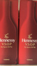 軒尼詩(shī)（Hennessy） VSOP 干邑白蘭地法國進(jìn)口洋酒700ml 煥新上市禮盒年貨節送禮 曬單實(shí)拍圖