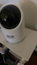 中沃攝像頭家用高清監控器360度無(wú)死角帶夜視全景語(yǔ)音手機遠程自動(dòng)旋轉可對話(huà)室內外家庭無(wú)線(xiàn)云臺監控 曬單實(shí)拍圖