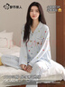 都市麗人女士睡衣女100%純棉長(cháng)袖長(cháng)褲秋季卡通印花家居服套裝可外穿L 曬單實(shí)拍圖