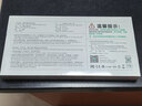 綠巨能（llano）適用蘋(píng)果筆記本電池A1466適用于MacBook Air 13英寸A1496 A1369 A1405 A1377電腦電池高容款 曬單實(shí)拍圖