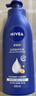 妮維雅（NIVEA）孫穎莎同款保濕防干燥身體乳女士深潤滋養乳液400ml 曬單實(shí)拍圖