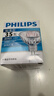 飛利浦（PHILIPS）MR11/16大杯鹵素燈杯石英燈泡射燈黃光12V/20W鹵鎢燈 鹵素丨5只【MR16】35W丨黃光 曬單實(shí)拍圖