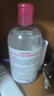 貝德瑪（BIODERMA）【新年禮物】粉水舒妍潔膚液卸妝水敏感肌可用無(wú)需水洗500ml*2 曬單實(shí)拍圖