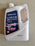 車(chē)仆防凍液2kg-25℃紅色 發(fā)動(dòng)機水箱冷卻液防凍防垢防沸 汽車(chē)四季通用 曬單實(shí)拍圖