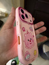 江銘適用蘋(píng)果17pro手機殼iPhone17pro保護套帶掛繩高級感防摔全包鏡頭親膚軟殼男女款創(chuàng  )意卡通可愛(ài)露比 曬單實(shí)拍圖