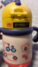 babycare兒童保溫杯嬰兒寶寶吸管水杯霸王龍不銹鋼保溫杯300ml-新舊款混發(fā) 曬單實(shí)拍圖