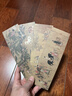 【送書(shū)簽】大藝術(shù)家系列：宋徽宗趙佶畫(huà)冊 宋徽宗畫(huà)集作品集書(shū)籍 繪畫(huà)藝術(shù)書(shū)籍瘦金體文人畫(huà)工筆花鳥(niǎo)藝術(shù)畫(huà)集 默認 曬單實(shí)拍圖
