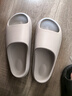 361°云朵家居室內踩屎感拖鞋男士防滑耐磨拖鞋高顏值靜音無(wú)聲男生涼拖 白絨灰-男款 42-43 (270mm) 曬單實(shí)拍圖