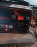 揚子（YANGZI）CD01汽車(chē)電瓶充電器12V24V汽車(chē)貨車(chē)摩托車(chē)三輪車(chē)通用修復專(zhuān)用電池快速充電純銅芯線(xiàn) 曬單實(shí)拍圖