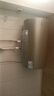 海爾出品統帥60升電熱水器京東自營(yíng)上門(mén)安裝 國家補貼 2200W節能速熱一級能效家用儲水式LEC6001-LD5金 曬單實(shí)拍圖