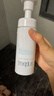 芙麗芳絲（Freeplus）洗面奶男女士氨基酸舒柔潔面泡沫150ml 曬單實(shí)拍圖