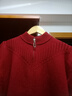 恒源祥2025新款羊毛開(kāi)衫女半高領(lǐng)短款秋冬外套輕奢百搭針織毛衣寬松顯瘦 酒紅色 3XL 140-150斤 曬單實(shí)拍圖