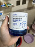 EDRI神經(jīng)酰胺修護面霜醫美用補水保濕修復皮膚屏障受損修復護膚男女士 曬單實(shí)拍圖