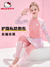 梵迪拉（F.DYRAA）&Hellokitty兒童泳衣女海長(cháng)袖防曬A類(lèi)游泳二件套KC422C015粉色140 曬單實(shí)拍圖