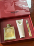 博柏利（BURBERRY）女神節日禮盒香水香氛套裝(100ml+10ml+身體乳75ml)情人節禮物 曬單實(shí)拍圖