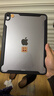 閃魔適用ipad air7/6保護套11英寸M3芯片2025/24款四邊磁吸拆分蘋(píng)果平板透明亞克力保護殼-黑色 曬單實(shí)拍圖