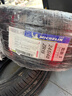 米其林（MICHELIN）汽車(chē)輪胎 245/40ZR19 98Y 競馳PS5 PILOT SPORT 5 適配領(lǐng)克02 曬單實(shí)拍圖