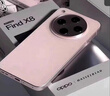 OPPO Find X8 12GB+512GB 星野黑 無(wú)影抓拍 超輕薄直屏 天璣9400 AI一鍵問(wèn)屏 5630mAh  5G手機 曬單實(shí)拍圖