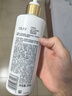 OLAY全新超白瓶美白身體乳煙酰胺煥亮260g*2 輕薄滋潤補水保濕潤膚 曬單實(shí)拍圖
