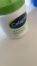 絲塔芙（Cetaphil）舒潤保濕大白罐面霜550g 身體乳不含煙酰胺 溫和補水 敏肌適用 曬單實(shí)拍圖
