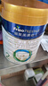 美素佳兒（Friso）皇家較大嬰兒配方奶粉 2段（6-12個(gè)月）800克 乳鐵蛋白 新國標 曬單實(shí)拍圖
